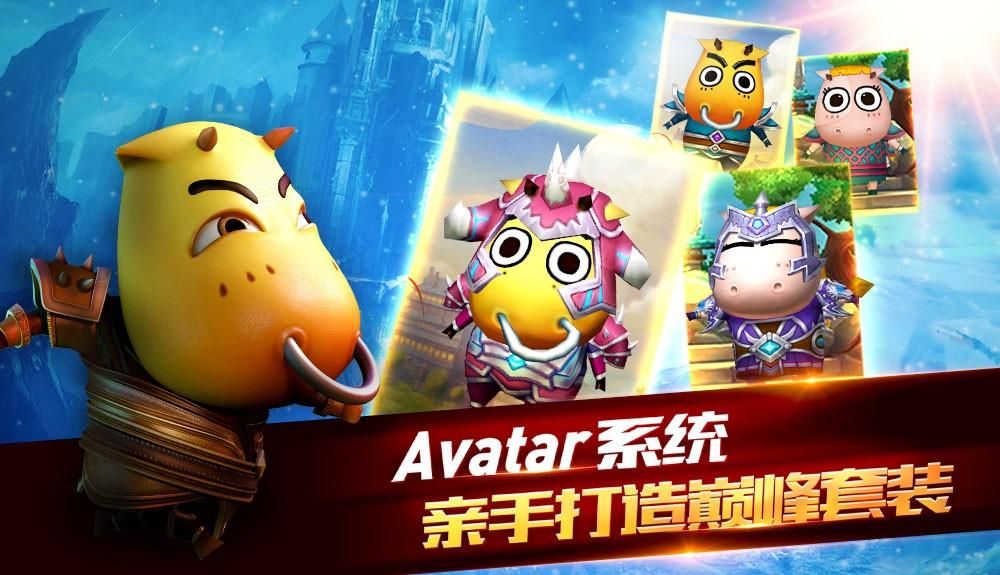 颤抖吧三国手游攻略全面解析与策略指南