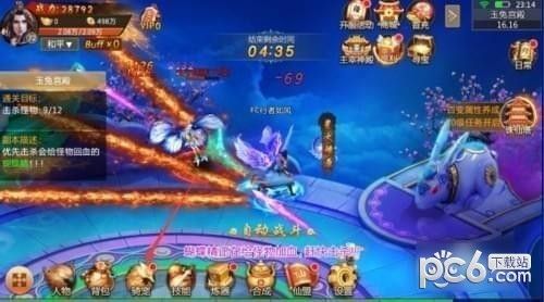 太古仙尊手游攻略:从新手到高手的全面指南