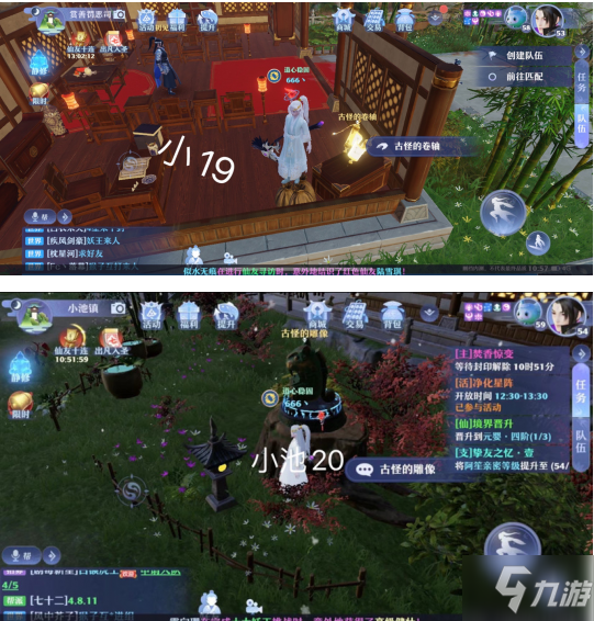 绿茵王朝手游攻略：从新手到高手的全面指南