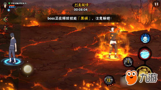 天影手游攻略全面解析与技巧分享