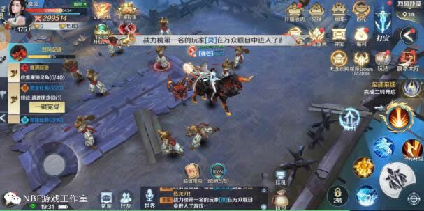 剑与契约手游全面攻略：从新手到高手的进阶之路