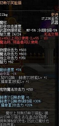 领主之塔全面攻略:从城堡建设到战斗策略,助你成为霸主!