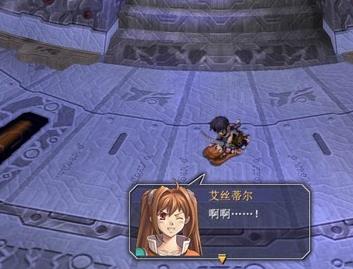 《空之轨迹SC》完美攻略指南:探索、战斗与收集的全方位解析