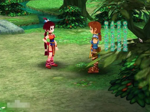 《仙剑奇侠传三问情篇》下载指南:系统要求、下载途径与游戏体验