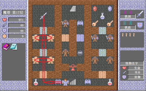 魔塔传奇：从入门到精通，一篇攻略全搞定！