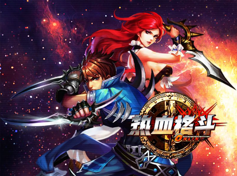 实时对决,拳拳到肉:深入剖析格斗类网游