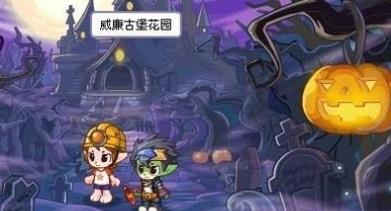 洛克王国威廉古堡:中世纪欧洲的辉煌遗迹与神秘传说