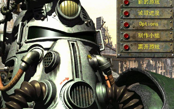 辐射1全面攻略:废土生存与探险指南!