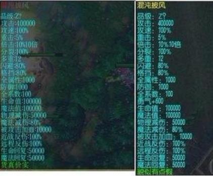 《校园修神录5.6》全攻略:从新手到高手的蜕变之路