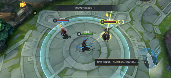英雄联盟：如何巧妙锁定目标，成为战斗中的王者？