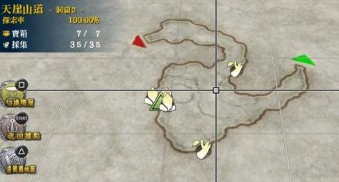 伊苏7全方位攻略:探索、战斗与角色成长一网打尽