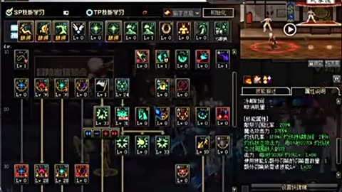 献祭流召唤师的加点艺术与战斗策略