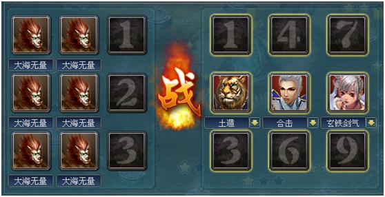 降龙十八掌全解析:掌握精髓,成为武林高手