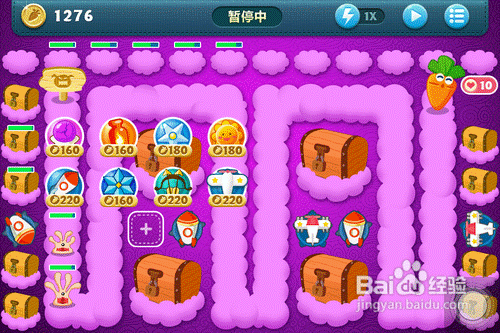 轻松击败挑战5:《保卫萝卜》详细攻略与技巧分享!