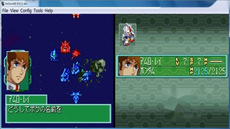 勇闯高达世界:《SD高达G世纪DS》游戏攻略与心得分享