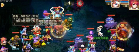 梦幻西游手游:团队协作,勇闯迷魂塔的挑战!