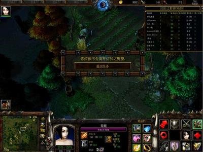 征战魔兽大陆,体验《魔兽信长》中的战国荣耀!