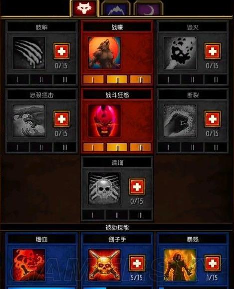 火炬之光战士加点攻略:全力、防御、敏捷,打造你的专属战神