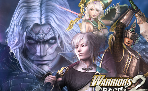 《无双大蛇:蛇魔再临》——历史与神话的交汇之战