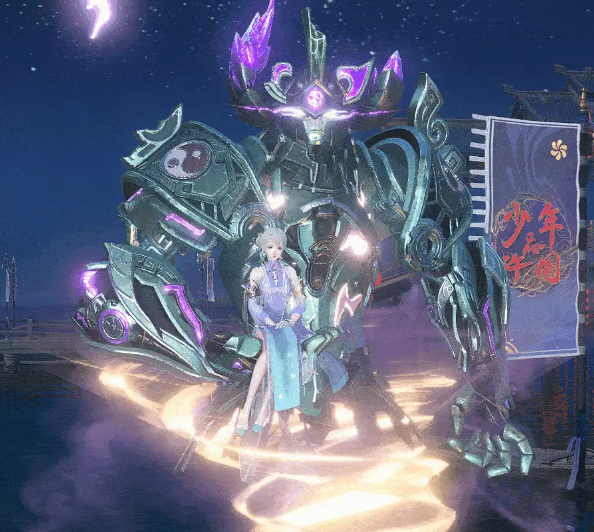 轩辕传奇:探秘迷之幻域,勇闯四层挑战