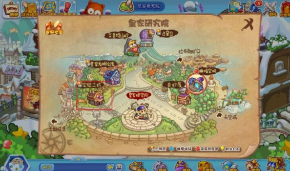 洛克王国探秘:寻找智慧之源——爱因斯坦的所在