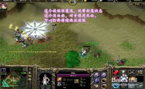 《忍者村大战3.20》全面攻略:角色、装备与战术的完美结合