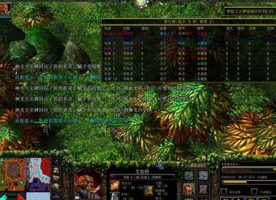 伏魔战记全面攻略:角色定位、装备强化与团队协作的制胜之道