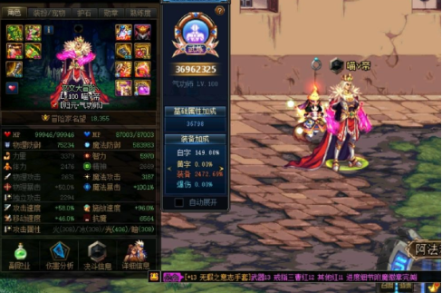 打造最强气功师：DNF气功师武器选择与技巧全攻略