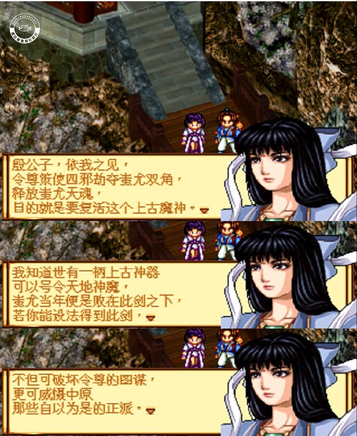 《神魔至尊传》征服指南：成为顶尖玩家的秘诀与策略！