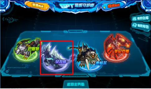 赛尔号青龙攻略：如何成功挑战高防御神兽