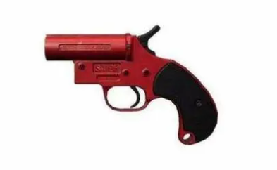 绝地求生神器:详解吃鸡信号枪的功能与使用技巧