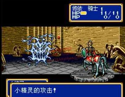 光明力量3全面攻略：角色创建、任务探索、技能提升与终极战斗指南