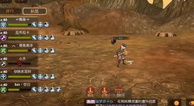 勇闯海龙巢穴：全方位攻略助你成功挑战！