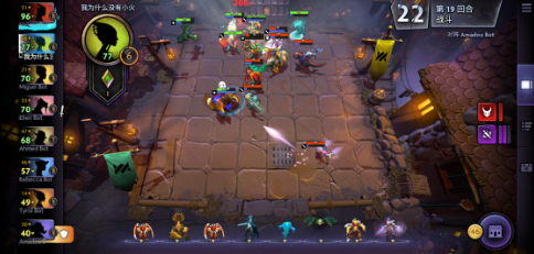 热血竞技,激情燃烧:DOTA2公测全面启动