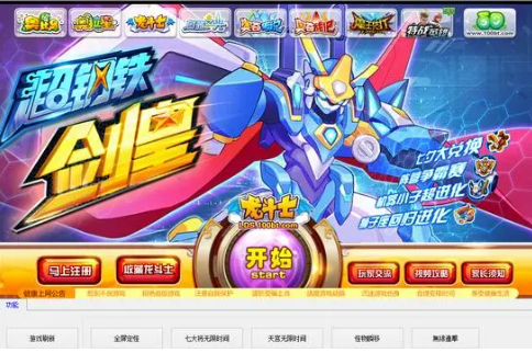 掌控龙斗士的秘籍：辅助器让你的游戏体验更上一层楼
