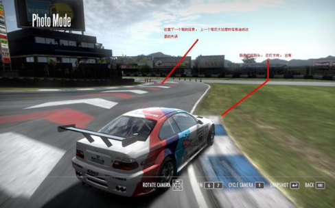 玩转极品飞车13：掌握漂移技巧，驰骋赛道无压力