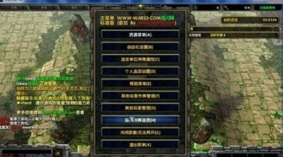 《逆天问道3.0》全攻略:角色、装备、宠物与战斗策略一网打尽!