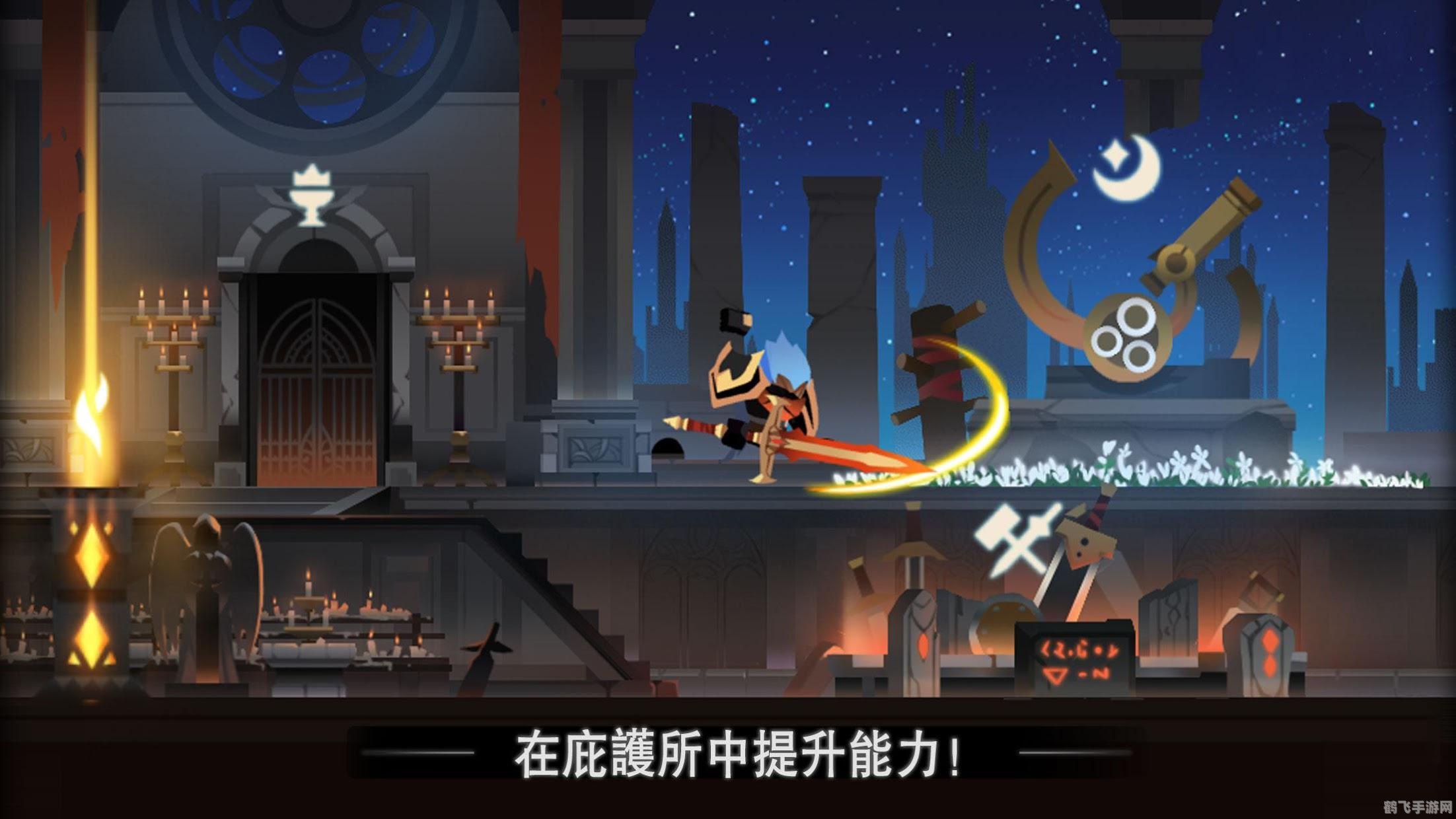 薇薇安与骑士:深入探索手游攻略与玩法