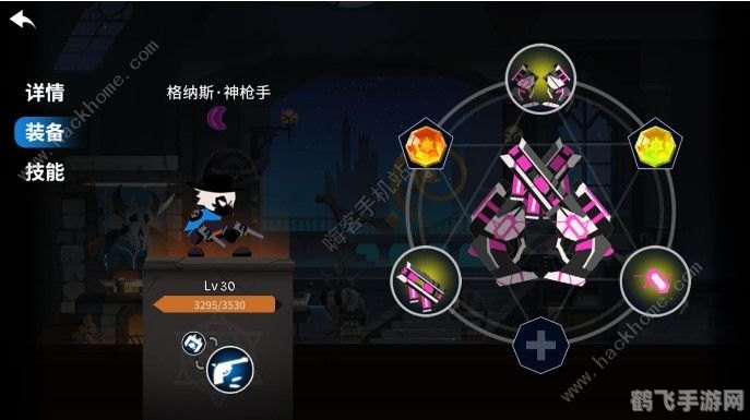 薇薇安与骑士:深入探索手游攻略与玩法