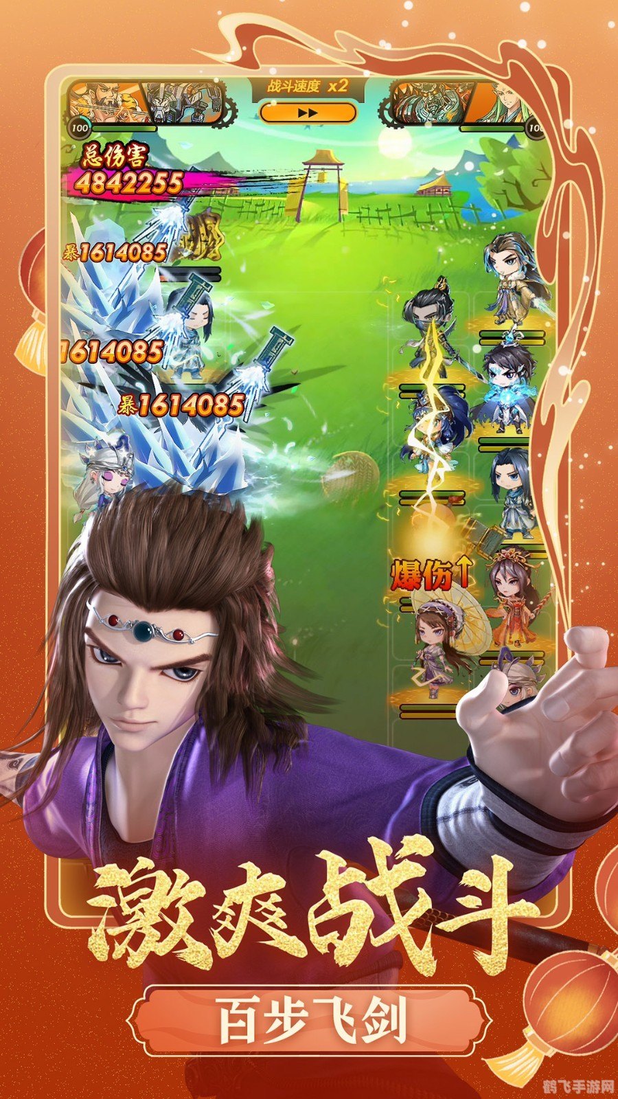 秦时明月卡牌版手游攻略：打造最强卡牌阵容