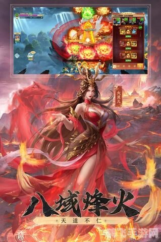 凡人神将传手游攻略：玩转神将世界，成为最强玩家！