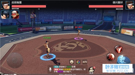 拳皇世界手游攻略：成为格斗之王的秘诀