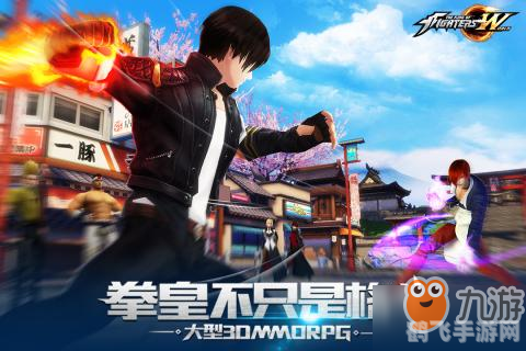 拳皇世界手游攻略：成为格斗之王的秘诀