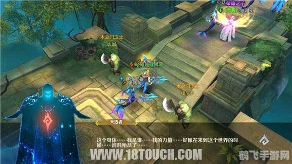 圣火文明手游攻略:打造繁荣文明的秘诀