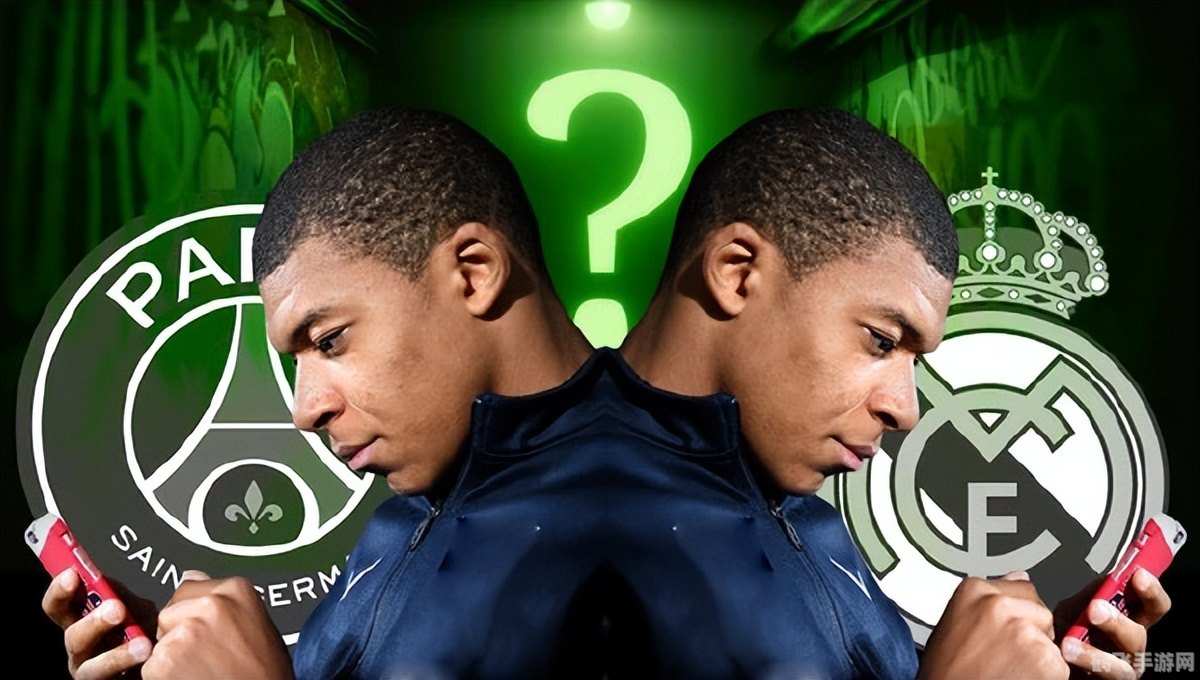 凤凰心计：手游攻略大全与玩法详解