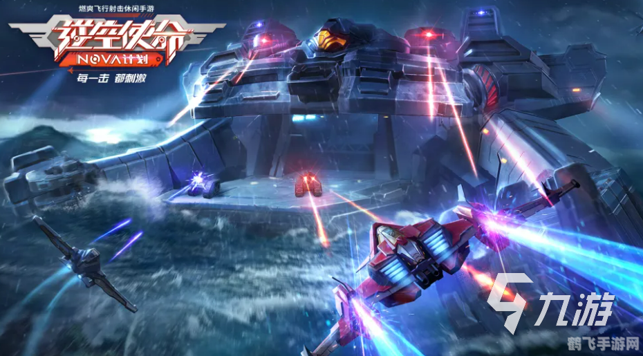 时空边际手游攻略:探索无尽时空,成为最强者!