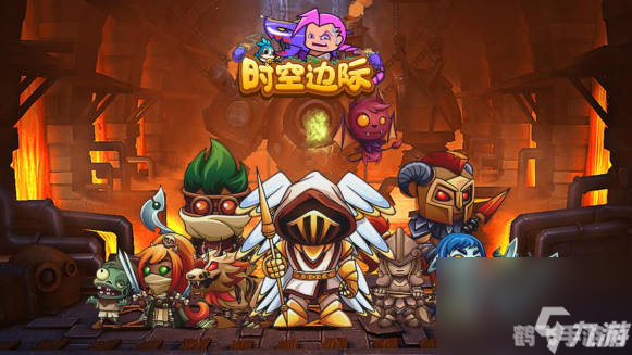 时空边际手游攻略:探索无尽时空,成为最强者!