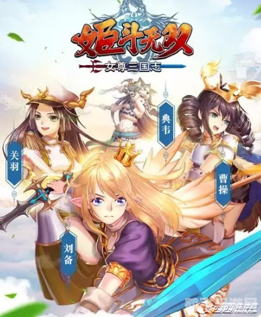 姬斗无双手游攻略:成为无双姬斗大师的秘诀