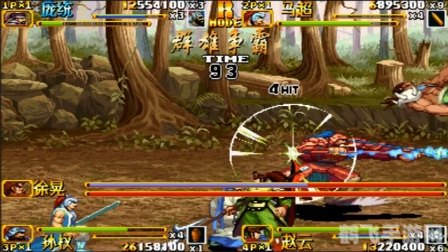 三国传说手游攻略:争霸天下的策略指南