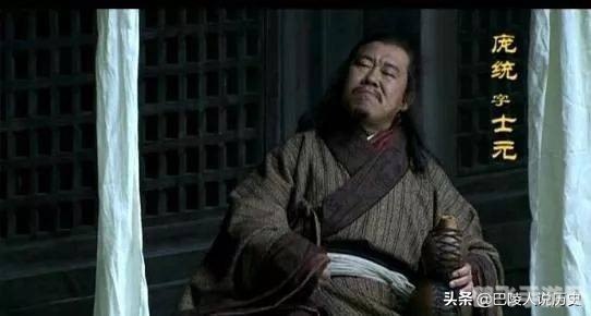 三国传说手游攻略:争霸天下的策略指南